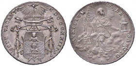 ZECCHE ITALIANE - BOLOGNA - Sede Vacante (1823) - Doppio giulio 1823 Pag. 114; Mont. 152 RR (AG g. 5,3)
SPL+