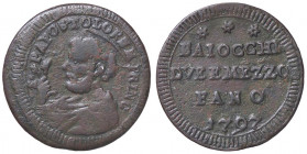 ZECCHE ITALIANE - FANO - Pio VI (1775-1799) - Sampietrino 1797 CNI 5; Munt. 312 RRR (CU g. 7,29)
BB/BB+