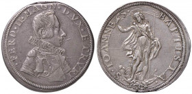 ZECCHE ITALIANE - FIRENZE - Ferdinando II (1621-1670) - Piastra 1642 CNI 121; MIR 292/11 RRR (AG g. 32,31)
BB