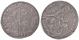 ZECCHE ITALIANE - VENEZIA - Alvise II Mocenigo (1700-1709) - Osella 1700 A. I Pao. 183 R (AG g. 9,57)
BB+