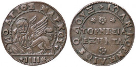 ZECCHE ITALIANE - VENEZIA - Monetazione per Candia - 60 Tornesi per Candia Pao. 892 RR (CU g. 6,43)
SPL