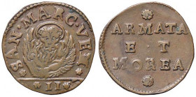 ZECCHE ITALIANE - VENEZIA - Monetazione per Armata e Morea - Gazzetta Pao. 816 R (CU g. 7,66)
SPL