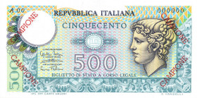 CARTAMONETA - BIGLIETTI DI STATO - Repubblica Italiana (monetazione in lire) (1946-2001) - 500 Lire - Mercurio 14/02/1974 CAMPIONE RRRR Con certificat...