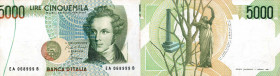 CARTAMONETA - BANCA d'ITALIA - Repubblica Italiana (monetazione in lire) (1946-2001) - 5.000 Lire - Bellini 31/01/1985 Alfa 810; Lireuro 69A R Ciampi/...