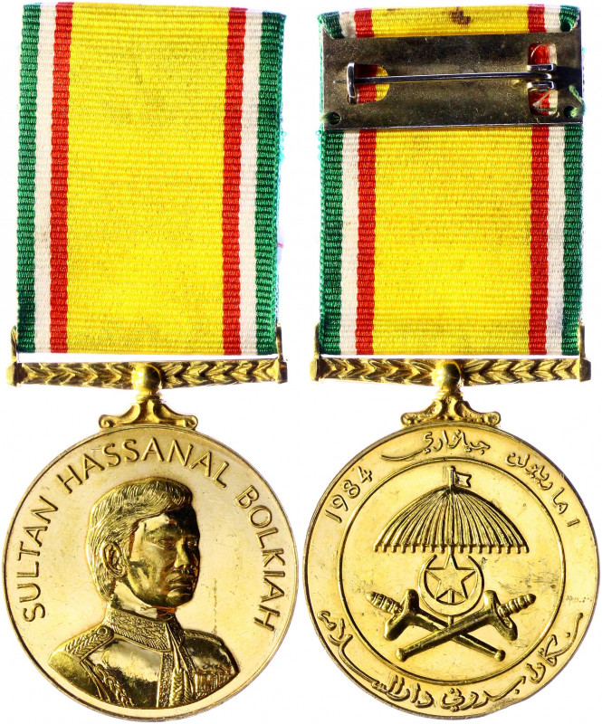 Brunei Independence Medal (Pingat Pengisytiharan Kemerdekaan) 1984
Circular gil...
