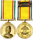 Brunei Independence Medal (Pingat Pengisytiharan Kemerdekaan) 1984
Circular gilt metal medal with scroll and laurel-leaf-decorated ribbon suspension ...