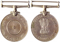 India Police Independence Medal 1950
This medal was awarded to all the members of the Indian Police force who were serving on 26th Jan 1950, the date...