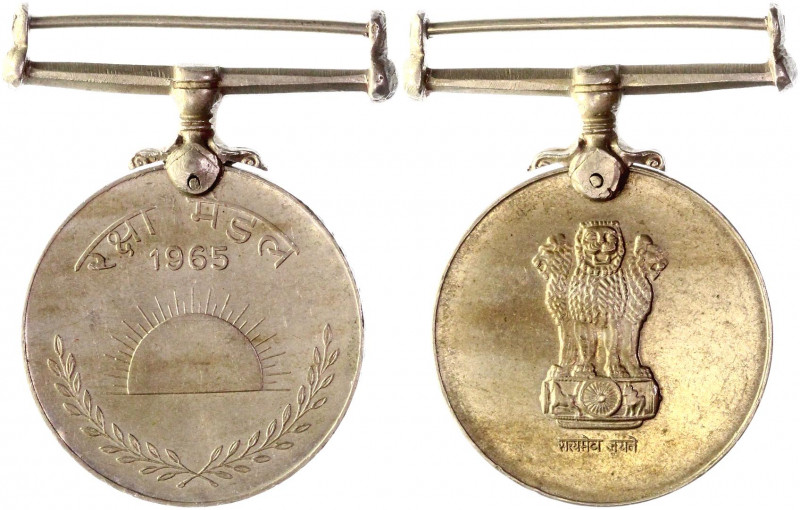 India Raksha Medal 1965
Wholesale Inquiries are Welcome The awarded for general...
