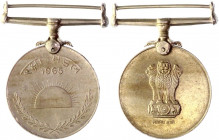 India Raksha Medal 1965
Wholesale Inquiries are Welcome The awarded for general service in the 1965 Indo-Pakistani conflict. General: A circular 36 m...
