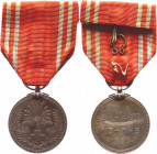 Japan Men's Red Cross Membership Medal 1940
Barac# 7; Silver. Condition I-II.