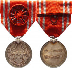 Japan Men's Red Cross Membership Medal 1940
Barac# 7; Silver; original ribbon with rosette. Condition I.