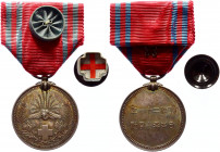 Japan Red Cross Society Life Membership Medal with Matching Buttonhole Rosette 1940
Barac# 7; Silver. Condition I.