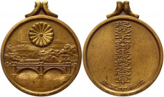 Japan 2600-th National Anniversary Commemorative Medal 1940
Barac# 29; Bronze. Condition I-II.