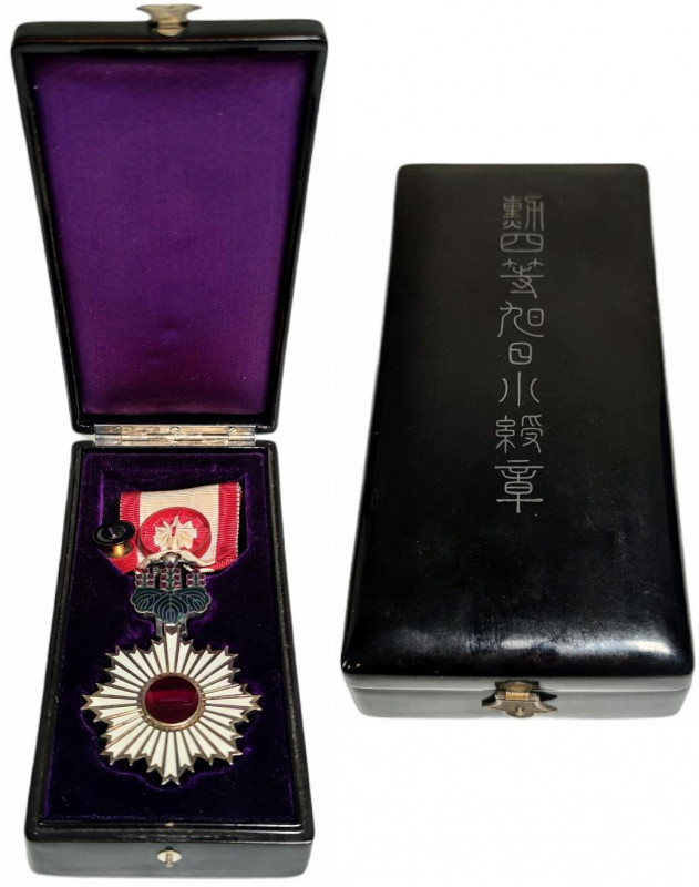 Japan Order of the Rising Sun IV Class Badge 1875
Barac# 37; Silver; with box a...