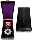 Japan Order of the Rising Sun IV Class Badge 1875
Barac# 37; Silver; with box and pin. Condition III.