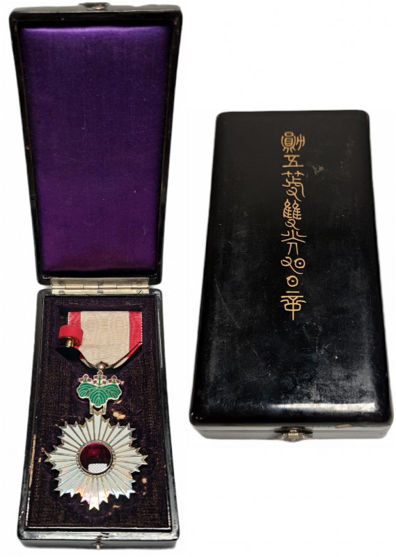 Japan Order of the Rising Sun V Class Badge 1875
Barac# 38; Silver; with box an...