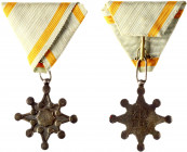 Japan Order of the Sacred Treasure VIII Class Badge 1888
Barac# 57; Silver. Condition II.