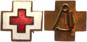 Japan Red Cross Enameled Members Pin 1950
Bronze; Enameled. Condition II.