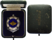 Japan Imperial Sea Disaster Rescue Society Meritorious Member Badge 2nd Class 1970
Enameled; with box; Rare. Condition II.