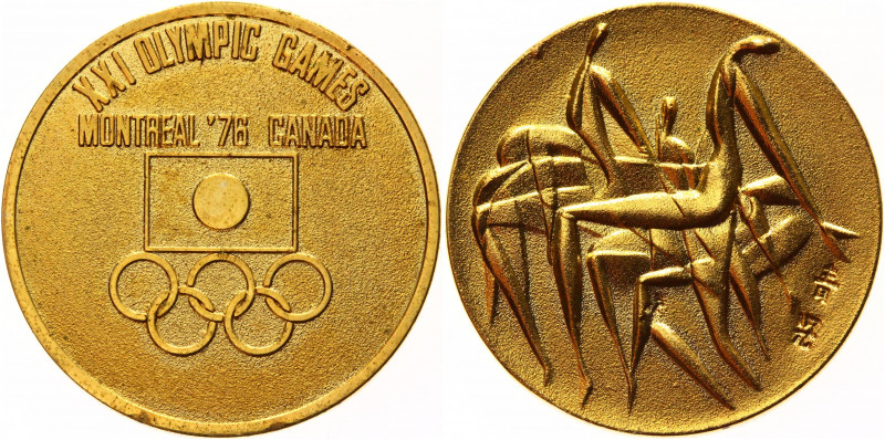 Japan Montreal Olympic Games Commemorative Medal 1976
Bronze; 30 mm. Condition ...