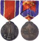 Korea Medal "for the Liberation of Korea" 1948
Established on October 16, 1948. Soldiers of the DPRK and the Soviet Army were awarded - participants ...