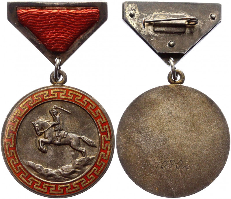 Mongolia Medal for Meritorious Service in Battle 1941
Barac# 2; Silver; 36 mm; ...