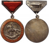 Mongolia Medal for Meritorious Service in Battle 1941
Barac# 2; Silver; 36 mm; enamel; №10702. Condition II.