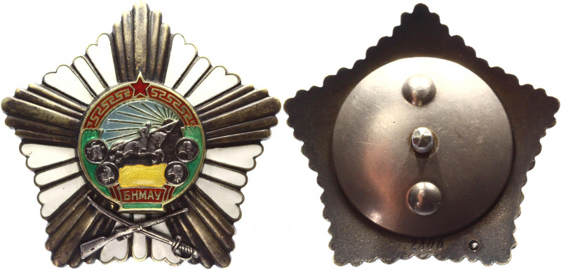 Mongolia Order of Meritorious Service in Battle 1945
Barac# 38; Silver; Enamele...