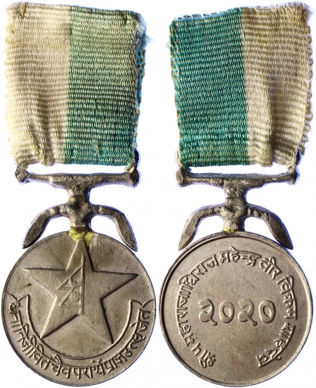 Nepal Overseas Service Medal 1963
Paradesa Sewa Padak; Established December 26,...