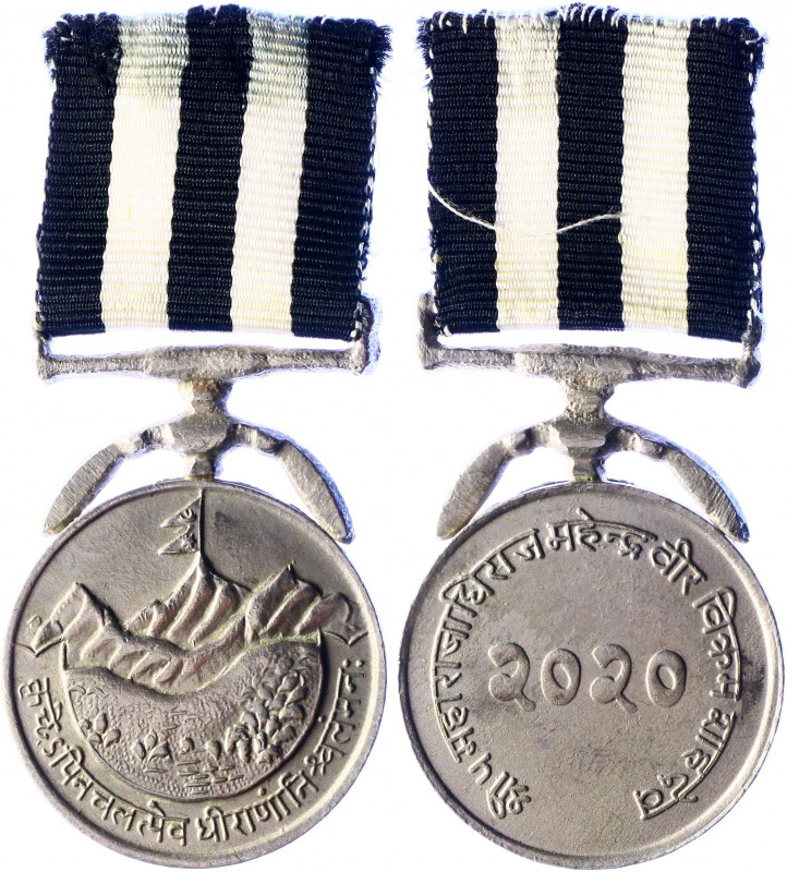 Nepal Remote Area Himalayan Service Medal 1963
Circular silvered bronze medal o...
