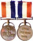 Nepal Military Long Service Good Conduct Medal 1966
Circular bronze medal with double kukri and fixed ribbon bar suspension; the face with a map of t...