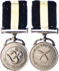 Nepal Earthquake Medal 1988
Circular silvered bronze medal on double kukri and ribbon bar suspension; the face with a Nepali symbol (presumably for e...