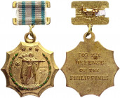 Philippines Defense Medal 1941 - 1942
Philippine Defense Medal eligiblity requirement: the medal is awarded to any service member, or Philippine army...