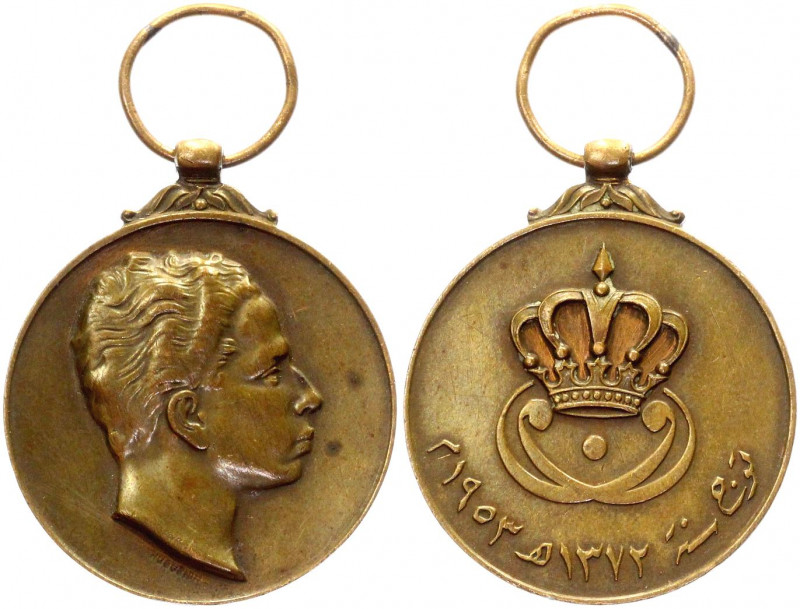 Iraq King Faisal II Coronation Commemorative Medal 1953
Bronze Commemorative Me...