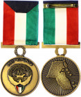 Kuwait Medal for the Liberation of Kuwait 1991 (AH 1411)
Circular bronze medal with laurel wreath and fixed ribbon bar suspension; the face with the ...