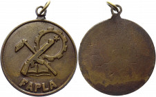 Angola Medal FAPLA People's Armed forces for the Liberation 1991
39 mm; Forças Armadas Populares de Libertação de Angola -- FAPLA. Condition II.
