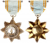 Comoros Order of the Star of Anjouan Knight's Cross 5th Class 1874 - 1963
Barac# 5; Gilted with enamel; "Ordre de l'Étoile d'Anjouan". Condition II.