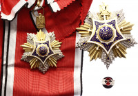 Egypt Order of Merit Grand Cross Set 1953 - 1972
Badge and star, Silver, gilt and enamels. By Fahmy T. Bichay, Cairo. Neck Badge. 60mm; Breast Star. ...