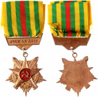 Ethiopia Medal for Military Merit Bronze Class 1987 - 1991
Brass; The medal is designed to reward military personnel for courage and impeccable servi...