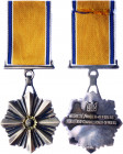 South Africa Prison Service Silver Medal of Merit for Non-Commissioned Officers 1980
Full-size South African Prison Service Medal of Merit. Category ...