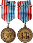 Somalia Medal for Performance 1990
Bronze. Condition II.