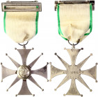 Colombia Bravery Cross for the Police 1990
The cross is designed to reward police officers for their courage in serving. Condition II.
