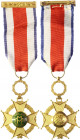 Cuba Order of Military Merit III Class for Special Services 1933
Gilt bronze Maltese cross with ball-tipped finials, a laurel wreath between the arms...