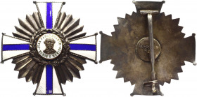 Dominican Republic Order of Juan Pablo Duarte Grand Cross 1953
Silver; Enameled. Condition II.