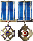 Peru Order of Aeronautical Merit 1946
Instituted: October 1946. Awarded: For particular achievements in aeronautical and military activies. Grades: 5...