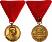 Austria - Hungary Commemorative Medal for 50th Anniversary of Franz Joseph's Reign 1898
Barac# 305; Bronze; "Signum Memoriae". Condition II.