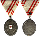 Austria - Hungary Red Cross Bronze Medal of Merit 1914 - 1918 WWI
Barac# 347; Bronze. Condition II.