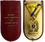 Austria - Hungary Order of the Iron Crown 3rd Class with War Decoration 1914
Barac# 605; Gold; With original box. Condition I.