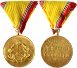Hungary Military Long Service Medal of Merit 10 Years 1965
Circular gilt bronze medal with loop for ribbon suspension; the face with the figure ‘10’,...