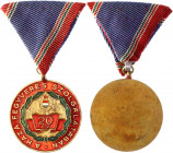 Hungary Meritorious Service Medal for 20 Years' Service 1966 - 1990
Circular tombak (red bronze) and polychrome enamel medal with loop for ribbon sus...